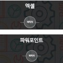 강남OA상사 이미지