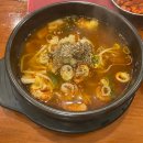 선릉내장탕 | [음식 리뷰] 1974비래옥 선릉점 방문 후기. 내장탕