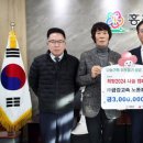 금강 노동조합 이미지