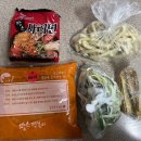 수암 | [땅스부대찌개 본사 직원 새내기의 먹리뷰]마라 입문자의 땅스 마라 떡볶이 도전기와 황금 레시피+꿀조합