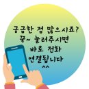 오산면사무소 이미지