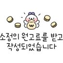 미용연합케미티드 이미지