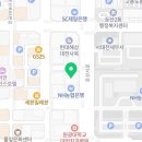 전단지제작배포아파트거울광고전문그린피플