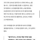 셰프 안성재 : 가장 어려운 길을 택할 때, 가장 높이 오를 수 있었다 이미지