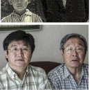 이추룩