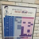 필립소아청소년과의원 이미지