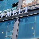 오멜트(O-MELT)