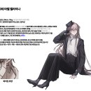 다이브메이트