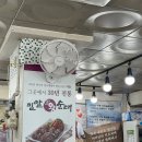 수원남문시장 맛집 지동시장 밀알왕순대 백순대볶음 내돈내산 후기