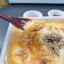 본죽모라점 이미지