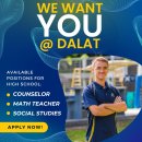 Dalat continues to seek people to join our ever-growing team of staff 이미지