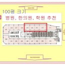 광교역공인중개사사무소 이미지