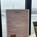 온평리 | 온평리 맛집 &lt;똣똣쌀국수&gt; 내돈내산 후기