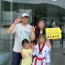 장안체육관(태권도) | 초등 태권도 국기원 심사(feat.장안대학교 실내체육관)