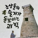 주제통합독서센터 이미지