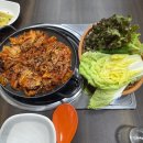 연희생고기
