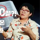 최광선교사의 내래TV: [탈북민 김소희 전도사 간증] Ep. 2 | 말씀 600절?! 암송 후에 온 놀라운 변화, 최광-북한 선교 간 이미지