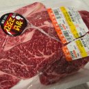 청년고깃간 이미지