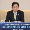 고려오토비젼 이미지