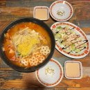 씨에씨에마라탕 홍주방 주례&냉정점
