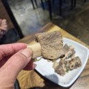 부자되는 국빱찝 이미지