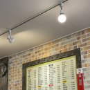 1박2일 국내여행(서산 해미읍성,얄개분식 브라질떡볶이,해미읍성꽈배기,코레일 무창포 연수원,홍원항...