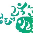 인천수목원 이미지