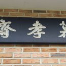 자인중기