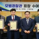 미추홀구청사거리 이미지