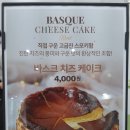 이선비커피