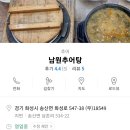 쥐띠방 포도벙개에 대한 알림 사항입니다.. 이미지