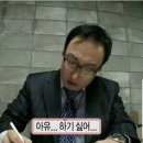 쿠팡 초보라면 필독! 이천 2센터 와 동탄, 경험자가 알려주는 초보에게 맞는 센터는?