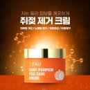 샤이니에스테틱