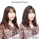 살롱드린 - 남구 | 살롱드린