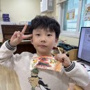 🌎환경과 생활🌎 내 필통을 만들어요 이미지