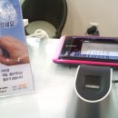 3D필드로 이미지