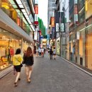 삼성탑개발공인중개사사무소 이미지