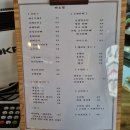제이에이치투어
