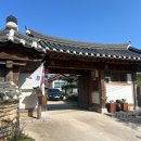 경주한옥펜션 계림궁 이미지