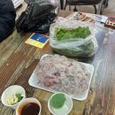 포마휴게소 이미지