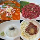 곱디고운 | 대구 북구 맛집 고기9단 침산직영점 가족외식 방문으로 딱이야