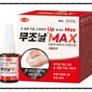 알리오약국 이미지