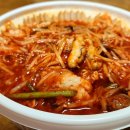 입큰아구앤알곤이찜