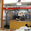 진미 중화요리 이미지