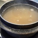 거기조아 | 상봉역 맛집 쭈꾸미 조아죽네쭈꾸미 상봉 쭈삼 솔직후기