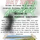 Golden Birthday 이미지