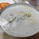 밀촌해물칼국수 이미지