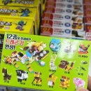 광판공동마트 이미지