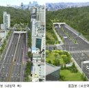 서초대로 이미지