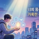 조아튜닝 이미지